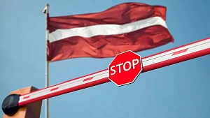 «Вам туда нельзя!» «Вам туда нельзя!»