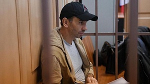 Плач по Абызову Плач по Абызову