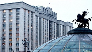 Госдума одобрила закон о приостановке ДРСМД