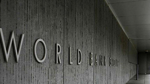 Всемирный банк ожидает рекордный рост мировой экономики 