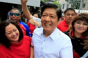 На Филиппинах избрали нового президента