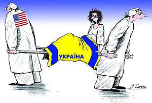 Стервятники на трупе Украины Стервятники на трупе Украины