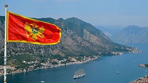 МИД Черногории по ошибке сообщил о разрыве дипотношений с РФ