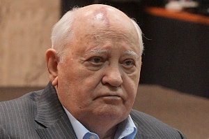 Горбачёв пожалел о распаде Советского Союза