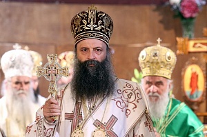 В Сербии избран новый Патриарх