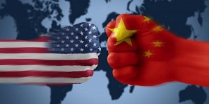 Китай обвинил США в экономическом терроризме