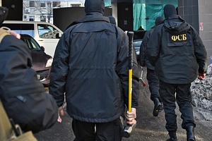 ФСБ проводит обыски по делу о хищении средств гособоронзаказа