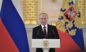 Путин: мир снова подошёл к опасной черте 