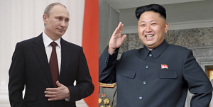 Путин и Ким Чен Ын поздравили друг друга с 70-летием дипотношений