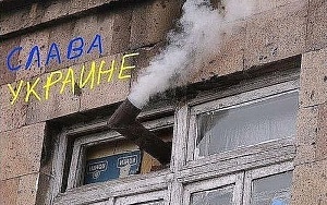 Украина готовится к «трудной зиме» из-за нехватки газа