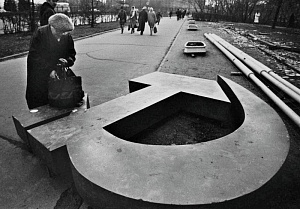 Оно того стоило? Оно того стоило?