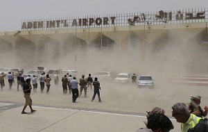 В Йемене в аэропорту произошел взрыв во время прибытия нового правительства