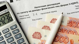 Центробанк поддержал идею пенсионного налогового вычета для россиян