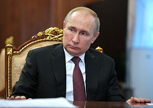 Путин предложил провести встречу глав стран – членов Совбеза ООН