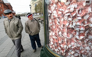 Силуанов объяснил падение доходов россиян