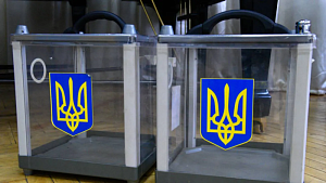 Порошенко назвал дату выборов президента Украины Порошенко назвал дату выборов президента Украины