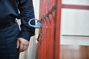 Суд в Москве арестовал россиянина по делу о госизмене