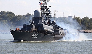 На Балтике стартовали учения ВМФ России «Океанский щит»