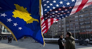 США ввели санкции в отношении Косово