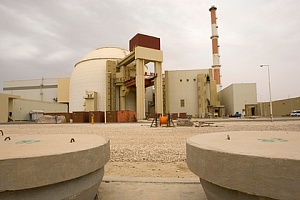 МАГАТЭ приняло резолюцию о доступе к ядерным объектам Ирана