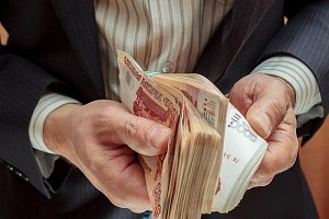 За чей счет банкет, господа? За чей счет банкет, господа?