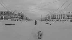 Они ведают, что творят? Они ведают, что творят?