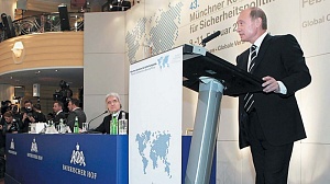 15 лет назад прозвучала знаменитая речь Путина на Мюнхенской конференции 15 лет назад прозвучала знаменитая речь Путина на Мюнхенской конференции