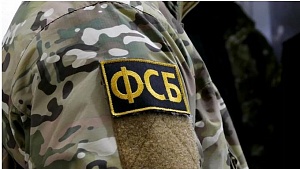 ФСБ задержала 60 сторонников неонацистской группировки «М.К.У.»