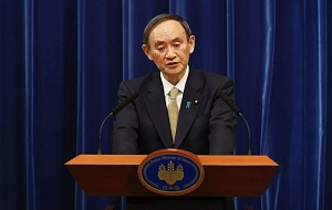 Премьер Японии заявил о необходимости решить вопрос южных Курил