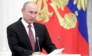 Путин: искренняя забота о России должна быть в основе развития страны