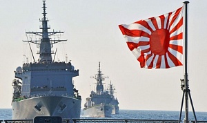 Япония: в поисках внешних врагов