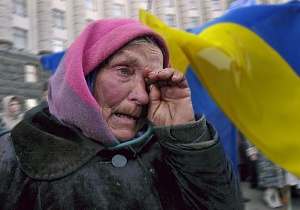 Депутат Рады рассказал об «уничтожении» Украины