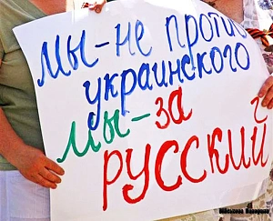 Статистика по-украински Статистика по-украински