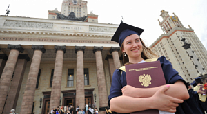 В рейтинг лучших вузов мира вошло рекордное число российских университетов