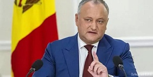 Газовая бомба под парламент Газовая бомба под парламент