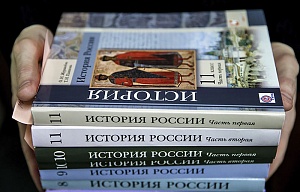 Минпросвещения заменит возмутившие Путина учебники по истории
