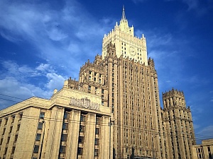 МИД России заявил протест в связи с инцидентом в Керченском проливе 