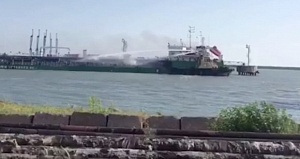 СК возбудил дело после взрыва на танкере в порту Махачкалы