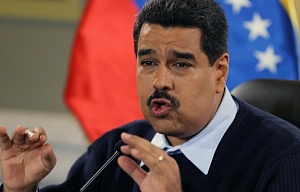 Мадуро: США готовят в Венесуэле госпереворот