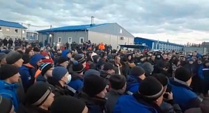 Рабочие устроили бунт на базе «Газпрома» для «Силы Сибири»