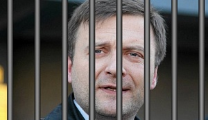 За симпатии к России – в тюрьму! За симпатии к России – в тюрьму!