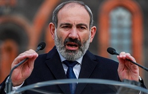 Пашинян призвал армян к оружию