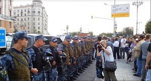 Праздник «свободы» не удался