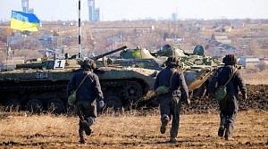 На Украине вводится военное положение 