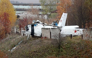Татарстан и соседние регионы скорбят по погибшим при крушении L-410