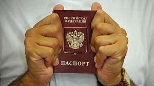 Минтруд назвал условие получения жителями Донбасса российской пенсии