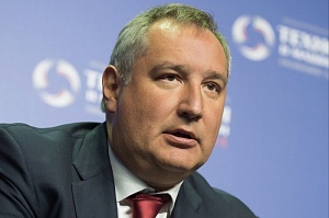 Рогозин анонсировал создание новой орбитальной станции