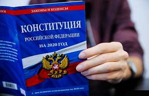 Надо идти голосовать… Надо идти голосовать…