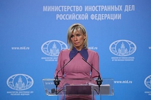 Захарова посоветовала НАТО не нервничать из-за послания Путина