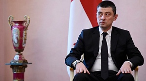 Премьер Грузии ушёл в отставку